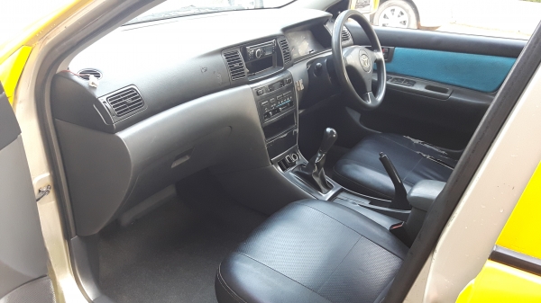 ขายแล้วครับ ขายแล้วครับ