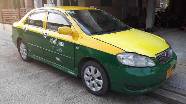 ขายแล้วครับ