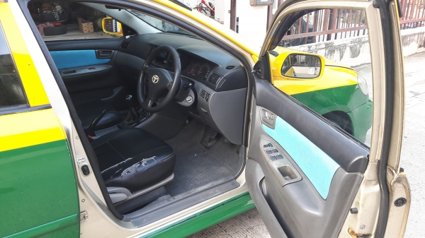 ขายแล้วครับ ขายแล้วครับ