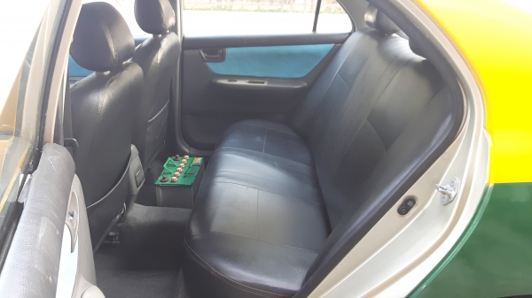 ขายแล้วครับ ขายแล้วครับ