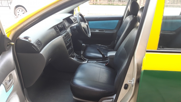 ขายแล้วครับ ขายแล้วครับ