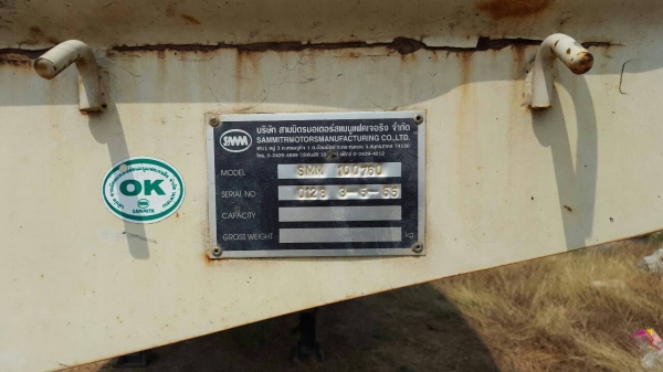 ขายหางคอก12ม.