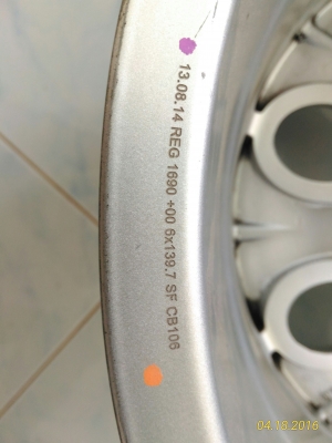 ขายล้อ lenso max 16x9 et0