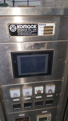 ขายเครื่องแพคกิ้งซอง กาแฟซอง ซอสซอง 4 เครื่อง 160,000 บาท