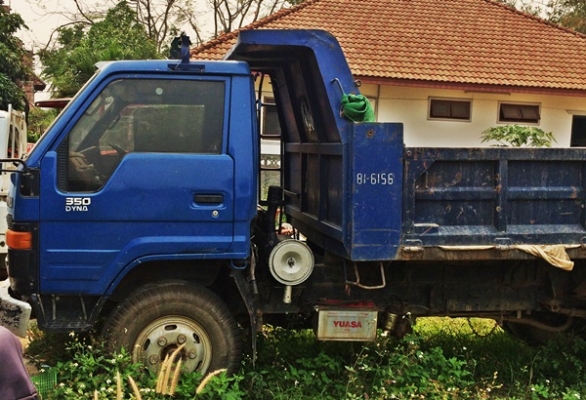 DANA 350 ถูกๆ 245000 ต่อเจ้าของเลย0882668605