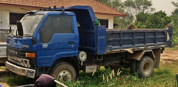 DANA 350 ถูกๆ 245000 ต่อเจ้าของเลย0882668605