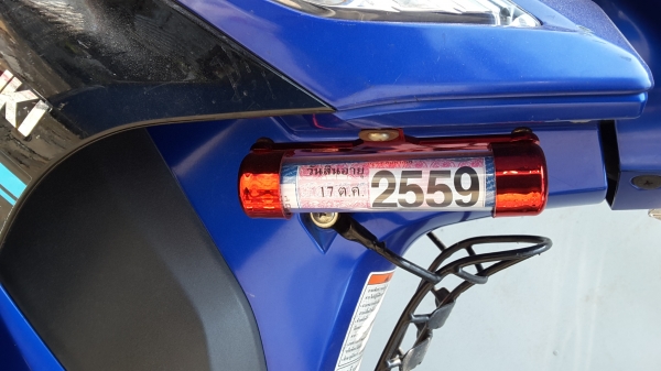 รถ ซูซูกิ shogun