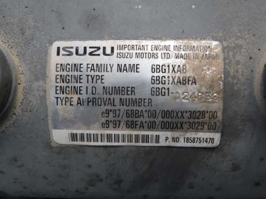 HITACHI ZX200 ไม่ได้เข้าไทย แต่สามารถสั่งเข้ามาได้ครับ HITACHI ZX200 ไม่ได้เข้าไทย แต่สามารถสั่งเข้ามาได้ครับ