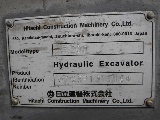 HITACHI ZX200 ไม่ได้เข้าไทย แต่สามารถสั่งเข้ามาได้ครับ