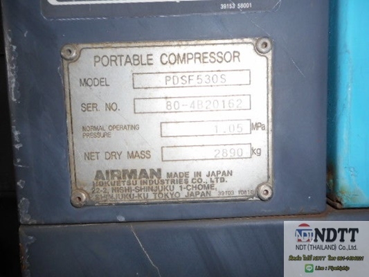 มาไทยแน่นอน!! AIRMAN PDSF530S 80-4B20162 2005YR 7939HRS รถเก่าญี่ปุ่นไม่เคยใช้งานในไทยครับ มาไทยแน่นอน!! AIRMAN PDSF530S 80-4B20162 2005YR 7939HRS รถเก่าญี่ปุ่นไม่เคยใช้งานในไทยครับ