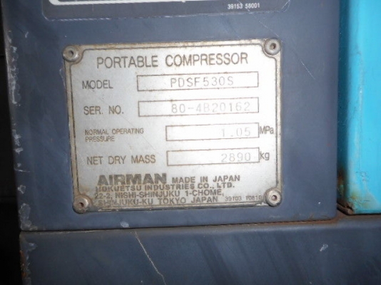 ปั้มลม Airman PDSG530S 10.5kgf/cm3 , high pressure