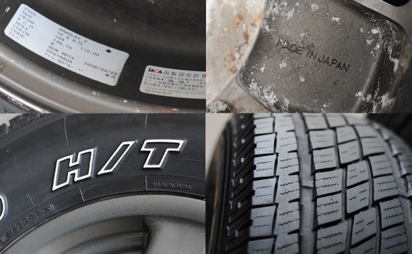 ปิดการขาย