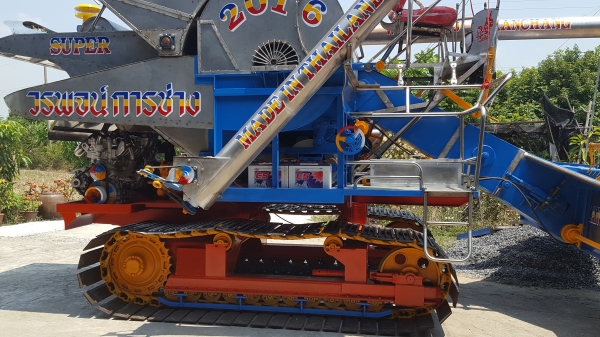 ขายวรพจน์การช่าง