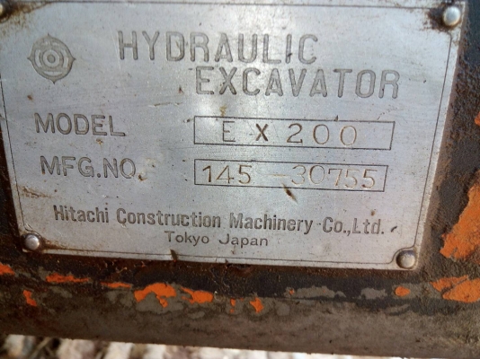 ขายแม็คโคร HITACHI EX-1 200 ราคา 330000บาท ใช้งานได้เอกสารซื้อขาย สนใจติดต่อ 0835601591 หรือ 0903494058