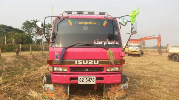 ขายดั้ม5คิว ร็อกกี้195แรง พ.เพาเวอร์ เบรกทิฟฟี่ ภายในสวย แอร์เย็น เอกสารพร้อมโอน สนใจโทร 090-8588220คุณนะ 093-3258446คุณบิว หรือเข้าดูสินค้าอื่นๆได้ที่ www.truck.in.th/498 หรือเพจFacebook ณรงค์ ซื้อขายรถมือสอง (เว็บไซต์ส่วนตัว) หรือFacebook คุณนะ รถบรรทุก ขายดั้ม5คิว ร็อกกี้195แรง พ.เพาเวอร์ เบรกทิฟฟี่ ภายในสวย แอร์เย็น เอกสารพร้อมโอน สนใจโทร 090-8588220คุณนะ 093-3258446คุณบิว หรือเข้าดูสินค้าอื่นๆได้ที่ www.truck.in.th/498 หรือเพจFacebook ณรงค์ ซื้อขายรถมือสอง (เว็บไซต์ส่วนตัว) หรือFacebook คุณนะ รถบรรทุก