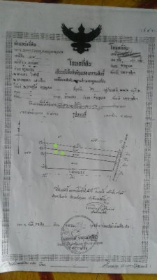 ขออนุญาติTRUCK2HAND ขายที่ดินคับ ไร่ละ1,000,000จำนวน13ไร่