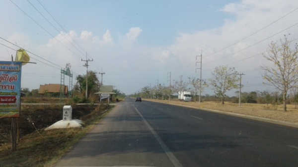 ขออนุญาติTRUCK2HAND ขายที่ดินคับ ไร่ละ1,000,000จำนวน13ไร่