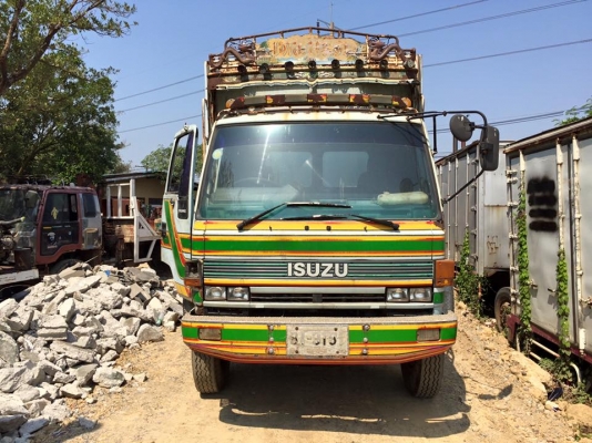 ROCKY 175 แรง ดั้มเกษตร