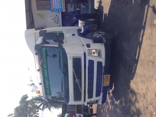 ขายดาว์นหัวหาง 620,000