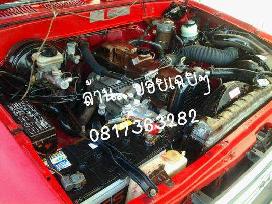 ไมตี้เอ็กตอนเดียวพร้อมใช้คับ ไมตี้เอ็กตอนเดียวพร้อมใช้คับ