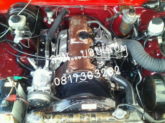 ไมตี้เอ็กตอนเดียวพร้อมใช้คับ ไมตี้เอ็กตอนเดียวพร้อมใช้คับ