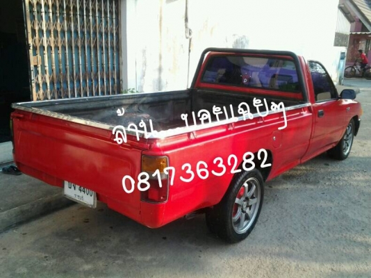 ไมตี้เอ็กตอนเดียวพร้อมใช้คับ ไมตี้เอ็กตอนเดียวพร้อมใช้คับ