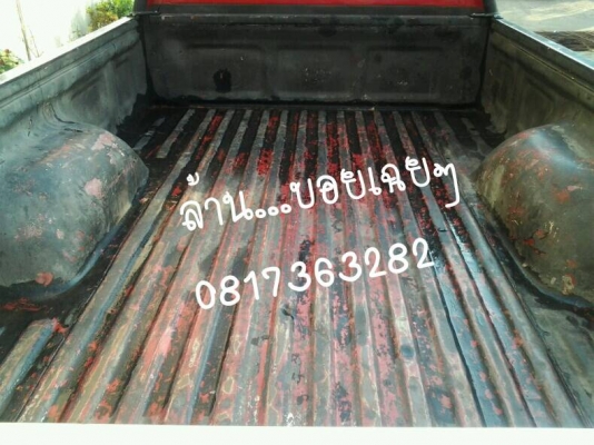 ไมตี้เอ็กตอนเดียวพร้อมใช้คับ ไมตี้เอ็กตอนเดียวพร้อมใช้คับ