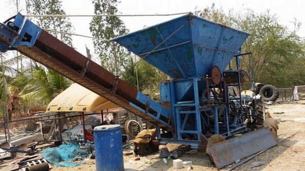 ขาย เครื่องสีมัน