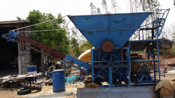 ขาย เครื่องสีมัน