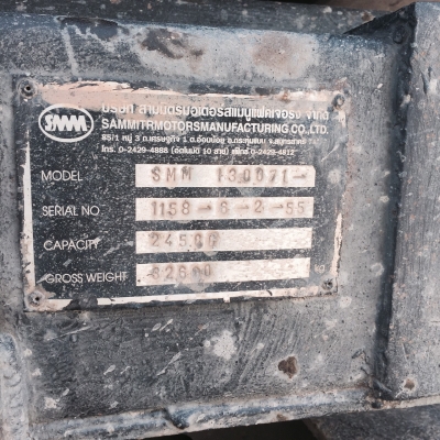 ขาย. ฮีโน 22 ล้อ. 380 แรง ปี55 วิ่ง แสนเก้า หมืนโล รถสวย เครืองดี ขาย. ฮีโน 22 ล้อ. 380 แรง ปี55 วิ่ง แสนเก้า หมืนโล รถสวย เครืองดี