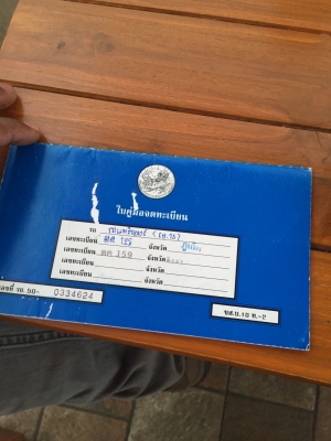 ขาย แม๊คโค. Kobako.  Makr 6.  Yn.  11ปี 2002 10500 ชัวโมง รถชัวล้าง ทำไหม่ หมด  เอวแน้น. เครืองีปั้มดี ไม่มี โลด. สวย ราคา. เปิดที่ 1450000 ติดต่อ. ผู้พัน ก้อง