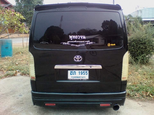 ขายรถตู้ใช้เอง ขายรถตู้ใช้เอง