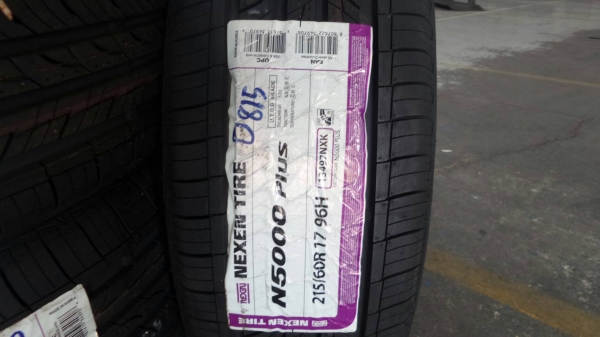 ยาง NEXEN N5000 PLUS 215/60R17 ปี15 ราคาพิเศษ