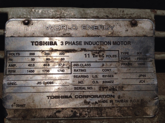 ขายปั้มน้ำ Ebara ขนาดเข้า 4นิ้ว ออก 4นิ้ว รุ่นมีเช็ควาล์วในตัว พร้อมมอเตอร์ 15HP. ทั้งชุดเก่าญี่ปุ่น แปลงไฟเป็น 380V แล้ว สภาพดี พร้อมใช้งาน ขายปั้มน้ำ Ebara ขนาดเข้า 4นิ้ว ออก 4นิ้ว รุ่นมีเช็ควาล์วในตัว พร้อมมอเตอร์ 15HP. ทั้งชุดเก่าญี่ปุ่น แปลงไฟเป็น 380V แล้ว สภาพดี พร้อมใช้งาน