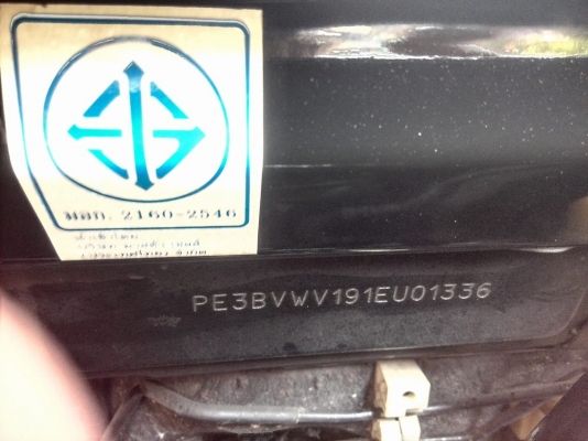 (ขาย 419,000 ฿.) Mazda3 ตัว 2.0R Hatchback รุ่น Top ปี&#039;09 รูปเยอะ