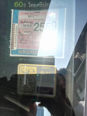 (ขาย 419,000 ฿.) Mazda3 ตัว 2.0R Hatchback รุ่น Top ปี&#039;09 รูปเยอะ