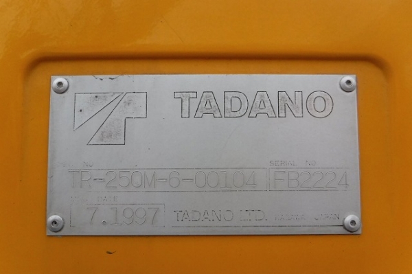 ขายรถเครน TADANO TR250M-6 ขายรถเครน TADANO TR250M-6