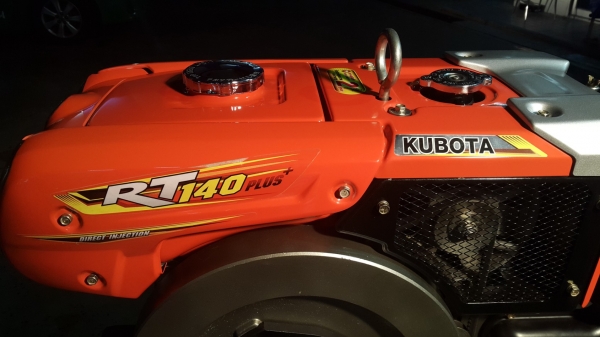 เตรื่องสูบนํ้าคูโบต้า 14 แรง