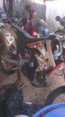 รถมอเตอร์ไชวิบาก