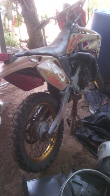 รถมอเตอร์ไชวิบาก