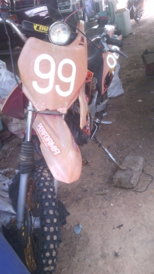 รถมอเตอร์ไชวิบาก