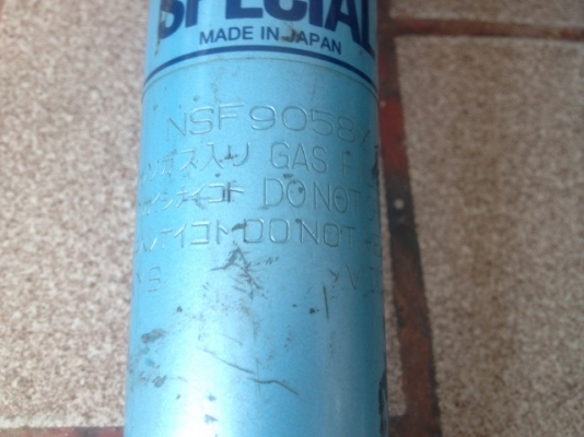 โช้คเเต่ง NEW SR เก่าญี่ปุ่นเเท้ของนิสสันไม่ทราบรุ่นสภาพสวยเดิมๆ