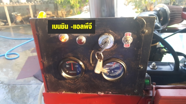 เครื่องสูบนํ้าขนาดใหญ่ แรงแต่ประหยัดมาก