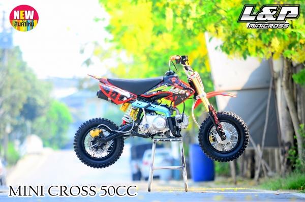 #ลดราคาอะไหล่  รวมสินค้ามากมายที่ L&amp;P แบบมโหฬารหลายรายการ จัดโปรโมชั่นทั้งร้าน วิบาก ATV มังกี้  อะไหล่แต่ง ลดราคาสุดๆๆ ราคาเริ่มต้นที่...55555