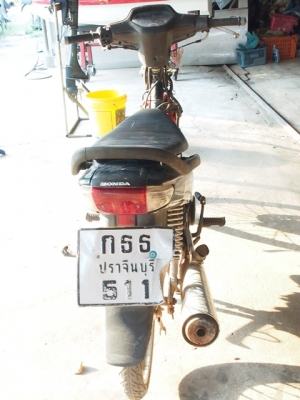 ฮอนด้าเวฟ100 ถูกๆด่วน