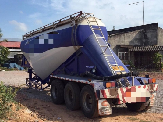 หางกล้วยหอม ปี 2556 สวยมาก เล่มพร้อม 3 คาน