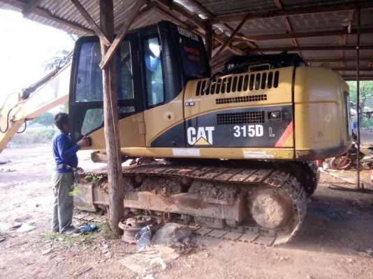 315dพร้อมเล่มทะเบียน