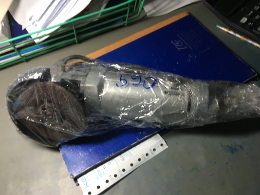 ขายหินเจีย 4"