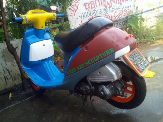 ขายรถ ฮอนด้า ป๊อบ เครื่องดีสตร์าทติดง่าย สตร์าท2ระบบ ขายรถ ฮอนด้า ป๊อบ เครื่องดีสตร์าทติดง่าย สตร์าท2ระบบ