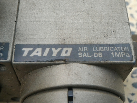 ชุดอปกรณ์ปรับปรุงคุณภาพลม มีตัวดักน้ำดักฝุ่น. มีตัวปรับตั้งแรงดันลม , มีตัวปล่อยฝอยละลองไปใรระบบลมเพื่อหล่อลื่นอุปกรณ์ต่างๆที่มีการเคลื่อนใหว